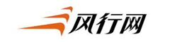 风行网专题