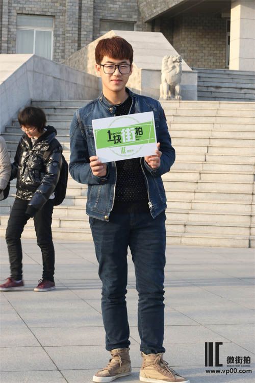 微街拍 一块街拍