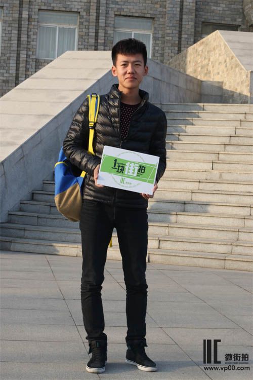 微街拍 一块街拍