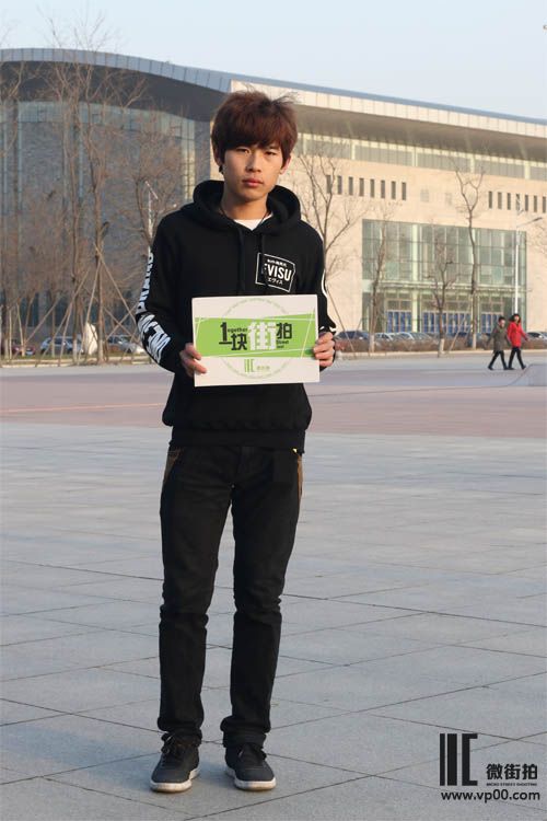 微街拍 一块街拍