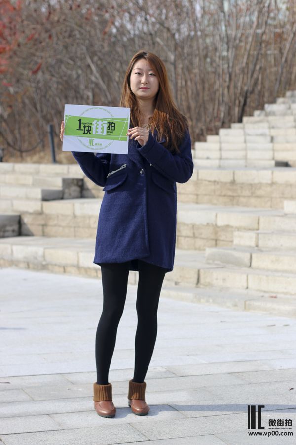 微街拍 一块街拍