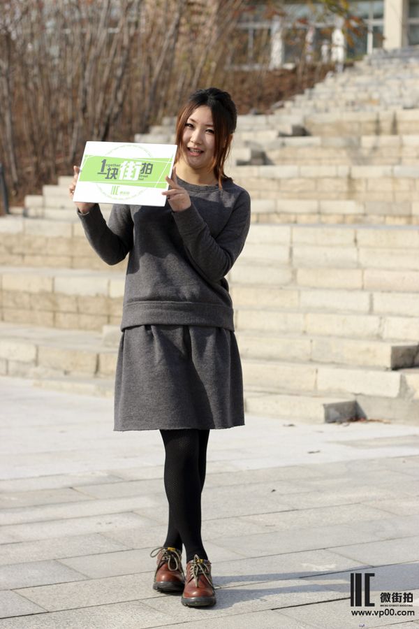 微街拍 一块街拍