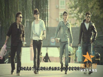 微明星网 亚洲微电影 金海棠奖 神武微电影 青春不下线