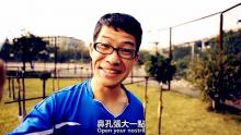 如果·等待·爱情 外传 文文与亨·李