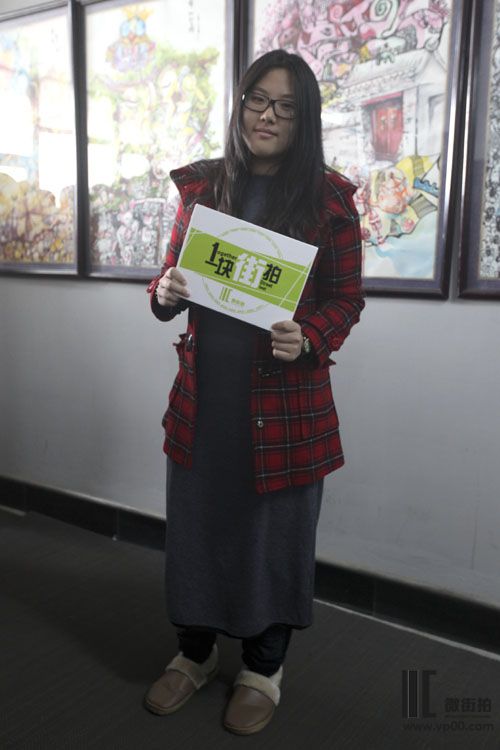 一块街拍 孙金娇