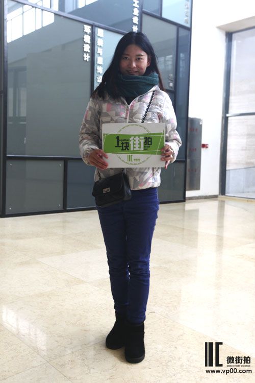 一块街拍 谭灼晶