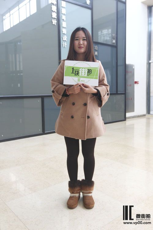 一块街拍 陈晓衫