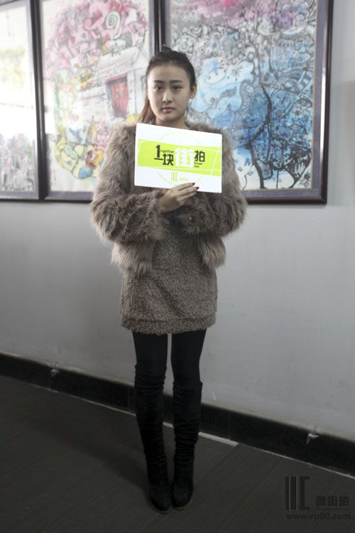 一块街拍 冯诗琪