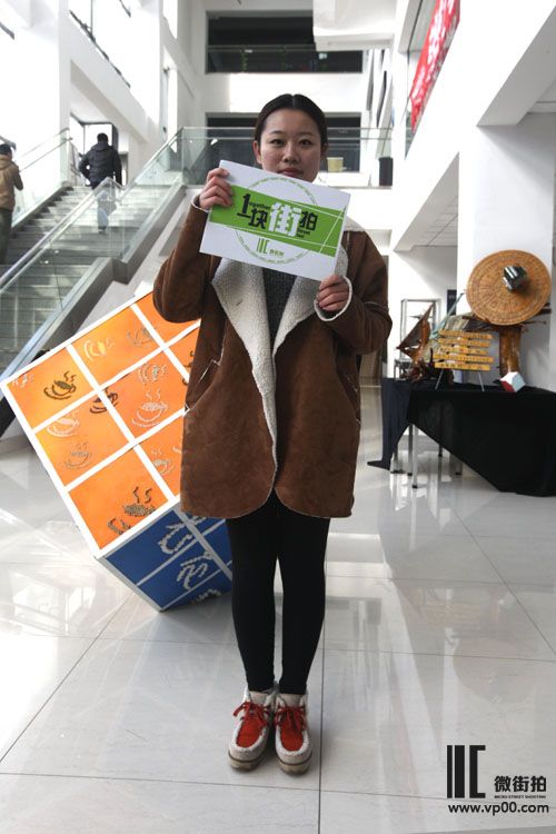 一块街拍 刘海欣