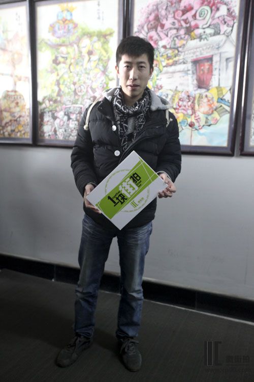 一块街拍 李国涛