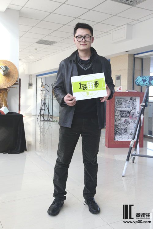 一块街拍 苏代波