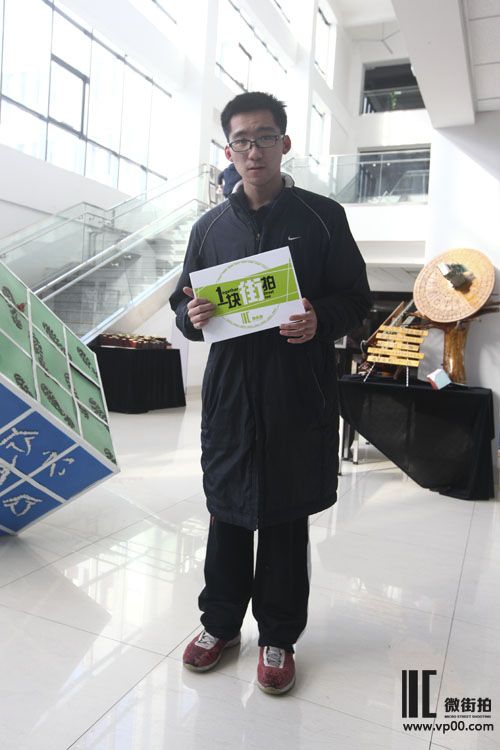 一块街拍 李佳伟