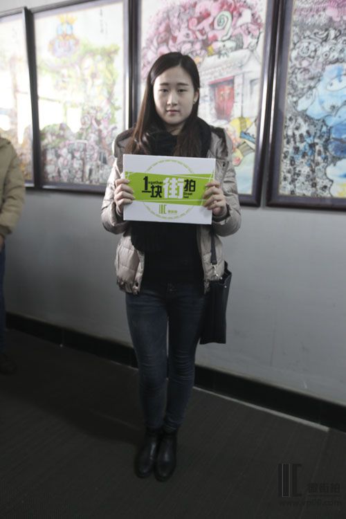 一块街拍 白璐瑶