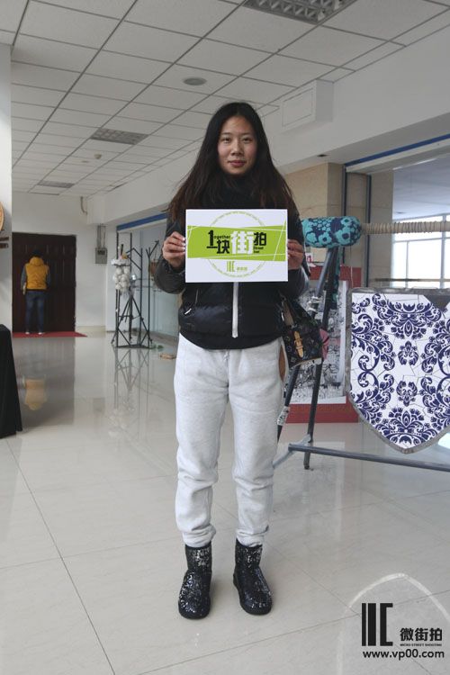 一块街拍 侯诗雯