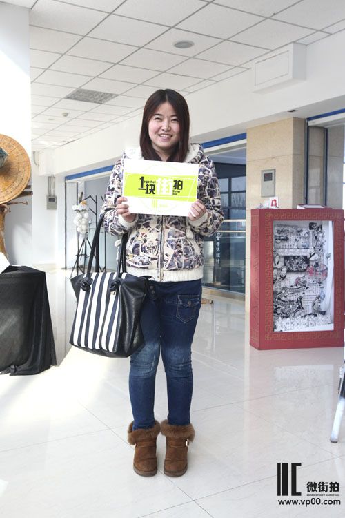 一块街拍 邰在云