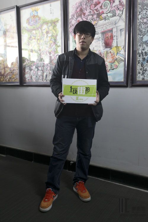 一块街拍 朱铭炜