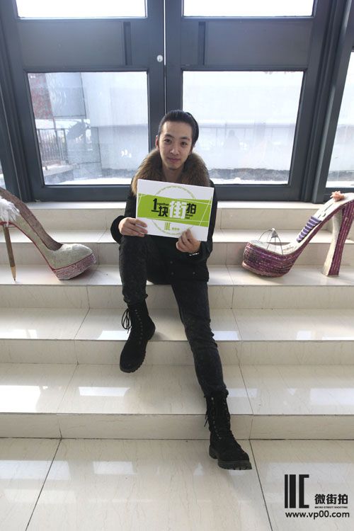 一块街拍 王耀亮