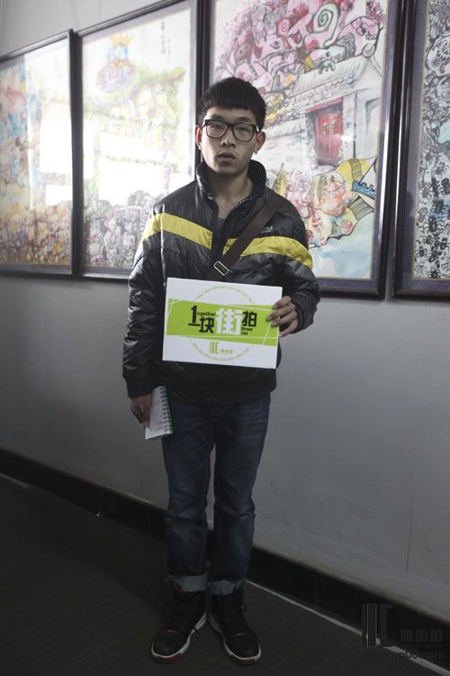 一块街拍 息巨龙