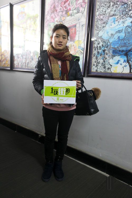 一块街拍 丁丽萍