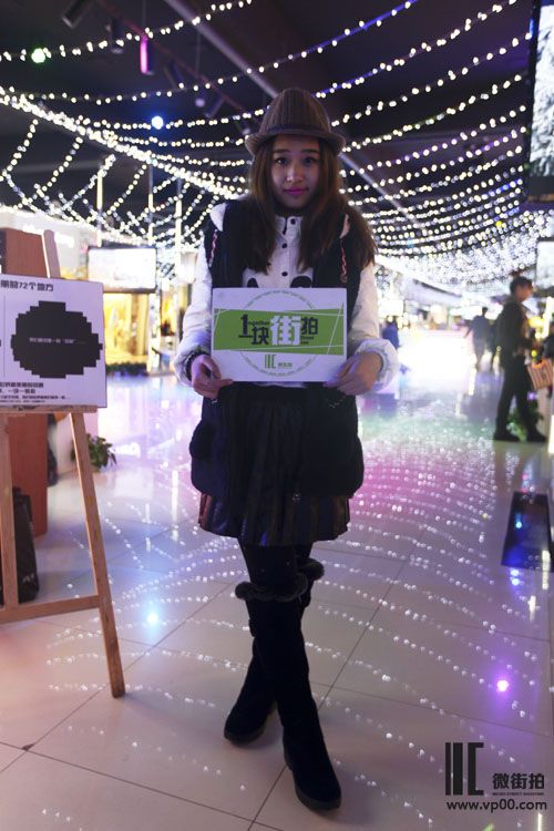 一块街拍 白思雨