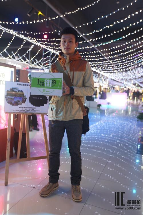 一块街拍 崔德浩