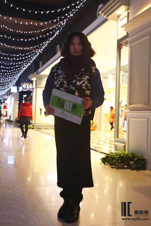 一块街拍 高雨晴