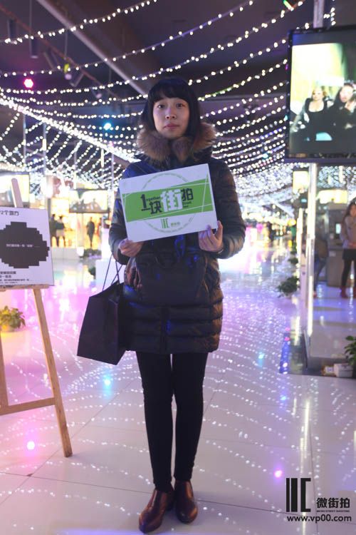 一块街拍 葛思文