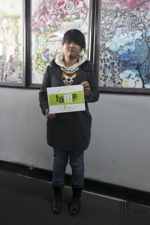 一块街拍 夏玉媛