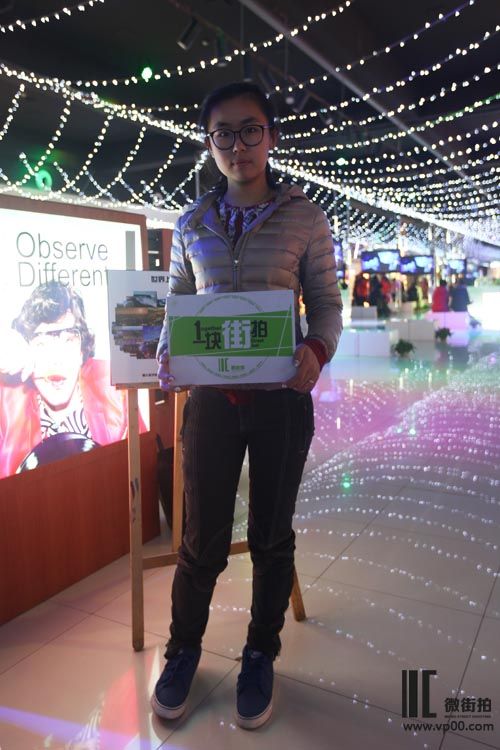 一块街拍 霍盈衫