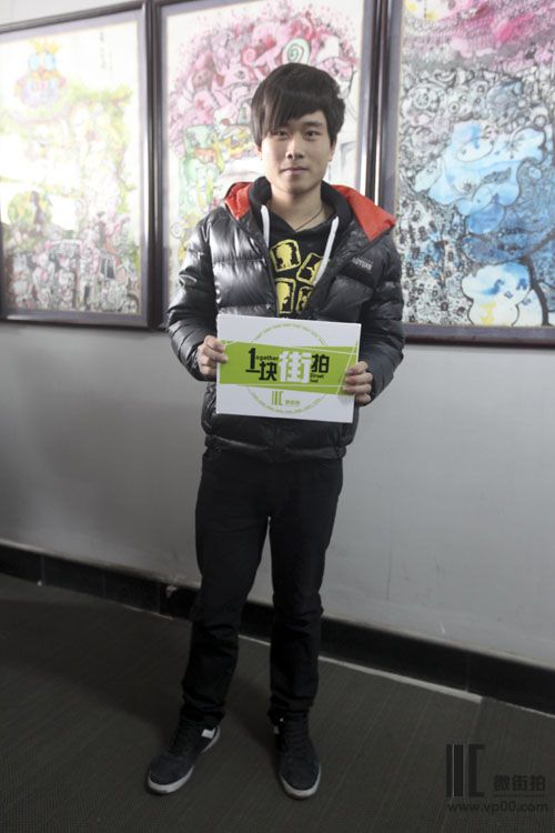 一块街拍 宋永健