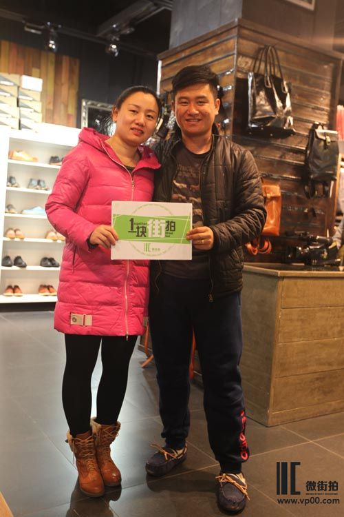 一块街拍 柳绪升