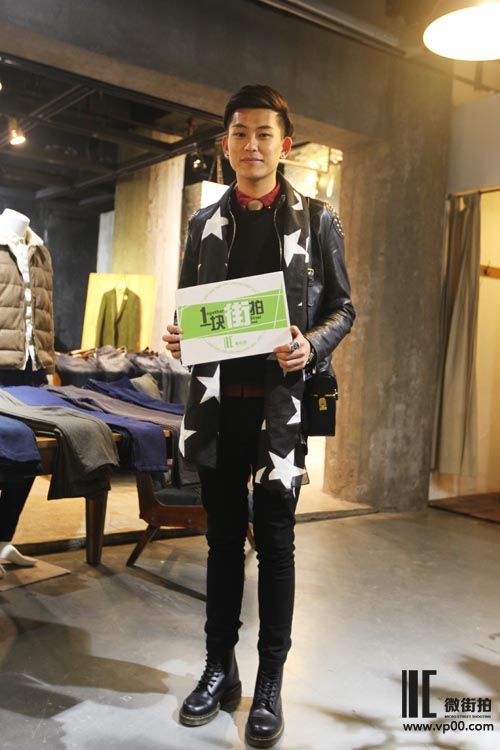 一块街拍 吕华中