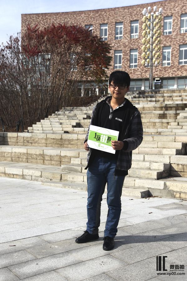 一块街拍 何月朋