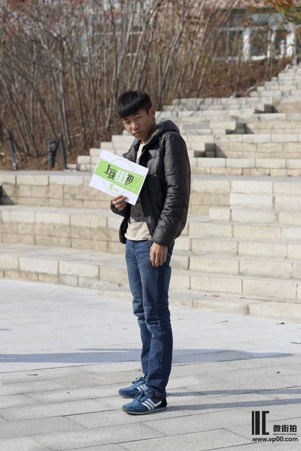 一块街拍 李树超