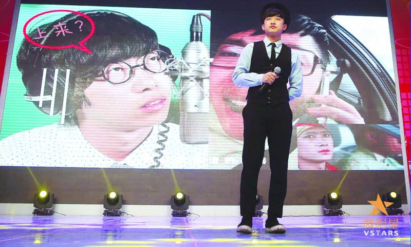 微明星网 新疆微电影节 微电影 天安门 堵成马了