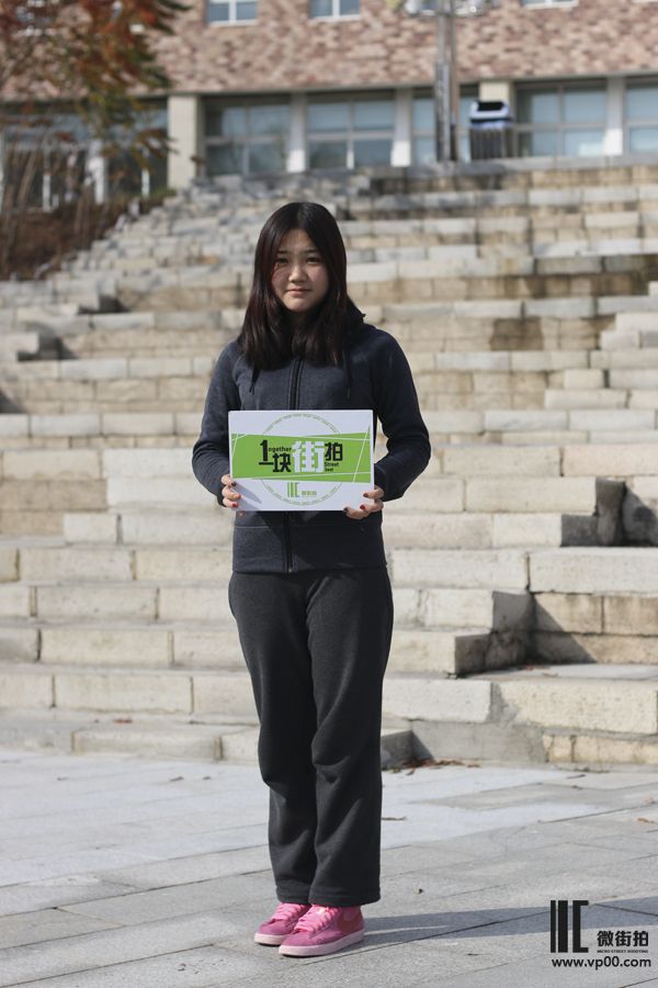 一块街拍 马冬雪