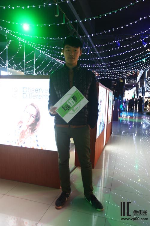 一块街拍 杨福鑫