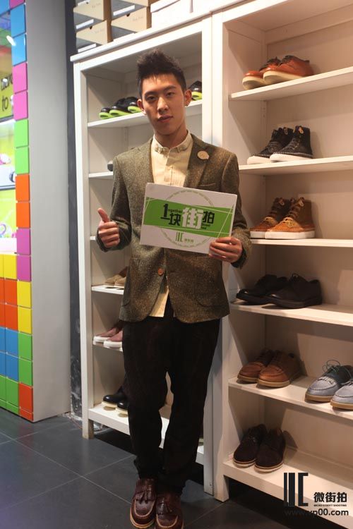 一块街拍 张栗嘉