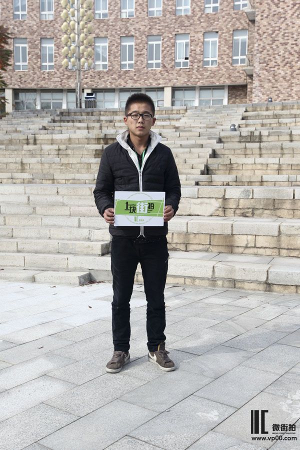 一块街拍 赵围围