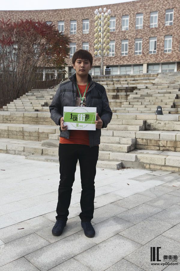 一块街拍 赵德佳