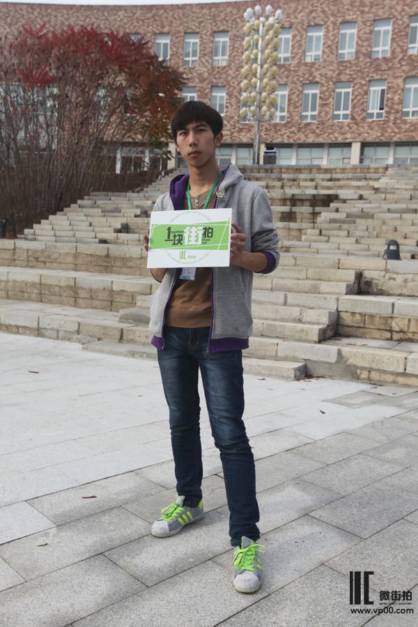 一块街拍 赵希晨