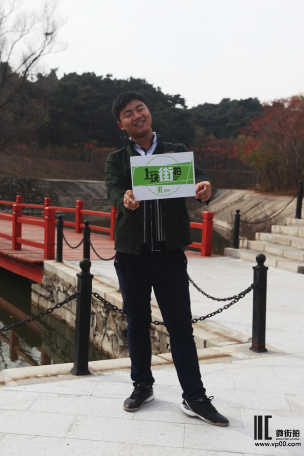 一块街拍 曲国春