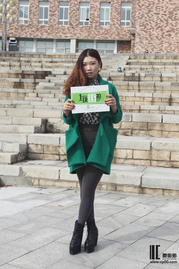 一块街拍 唐美玉