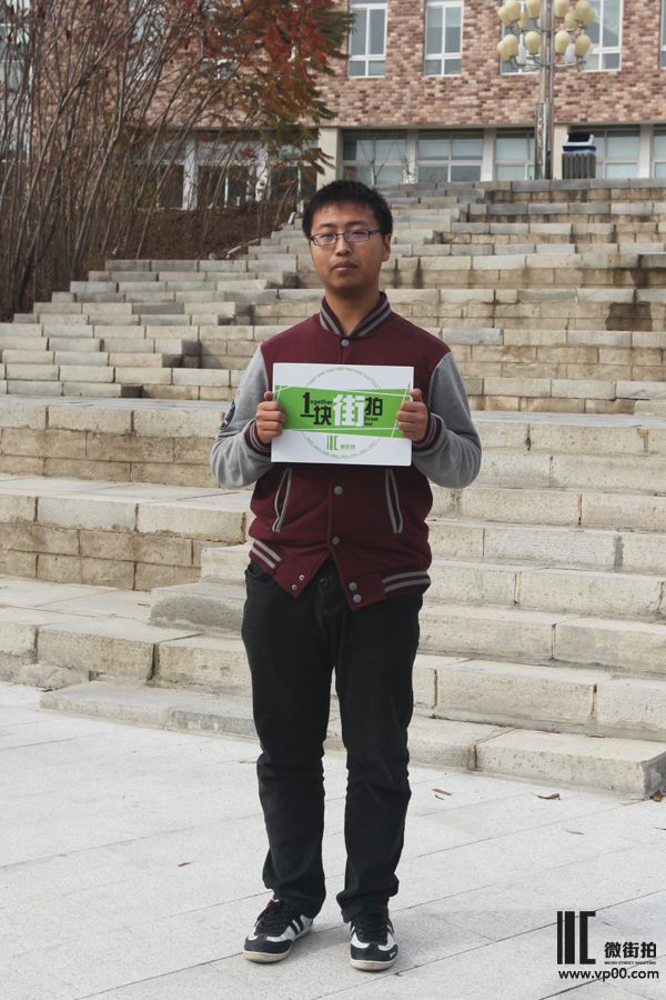 一块街拍 任健源