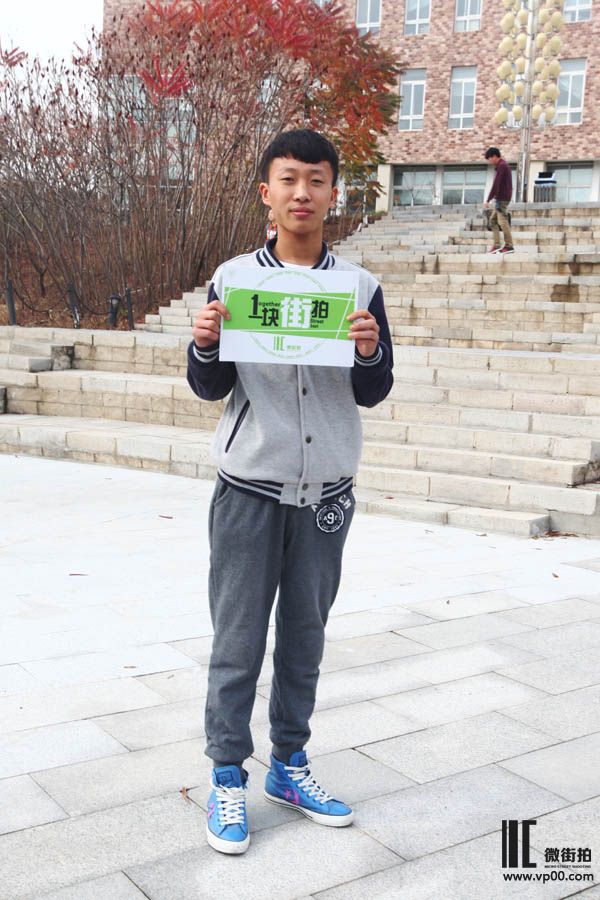 一块街拍 英健华