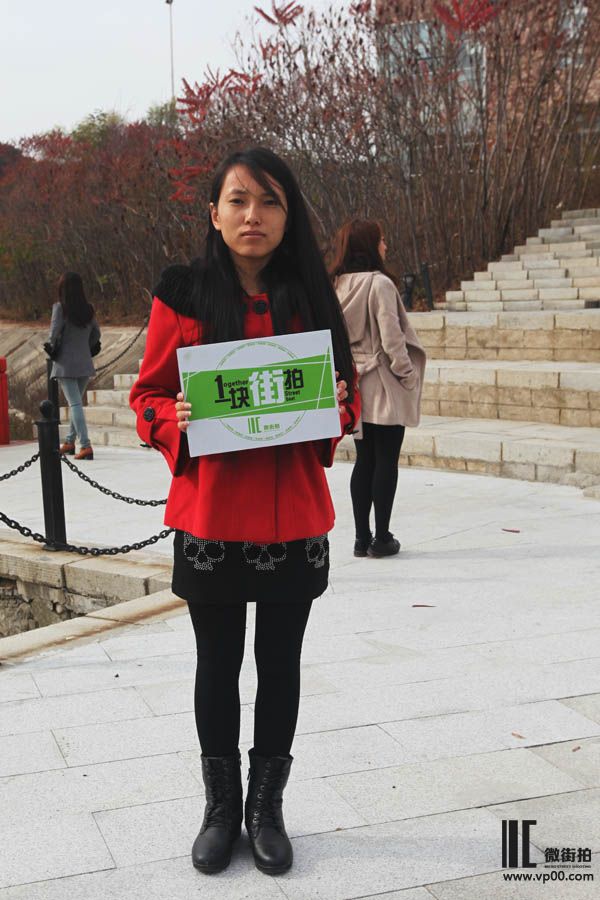 一块街拍 赵希希