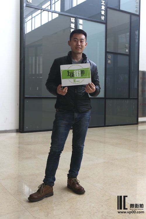 一块街拍 纪双启