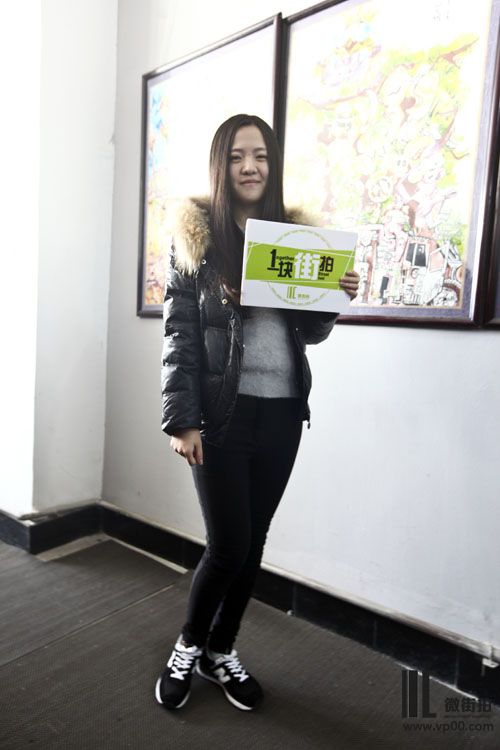 一块街拍 董美含