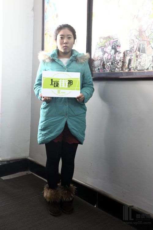 一块街拍 沈佳欢