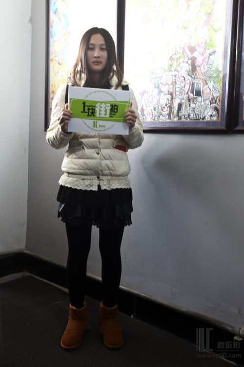 一块街拍 刘书婷